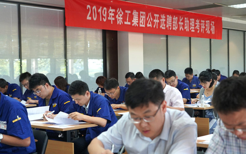 bifa必发官网
