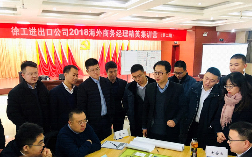 bifa必发官网