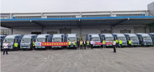 bifa·必发(中国区)唯一官方网站