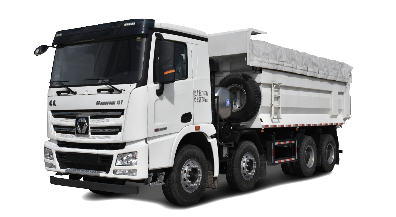 XG1-DH460T
