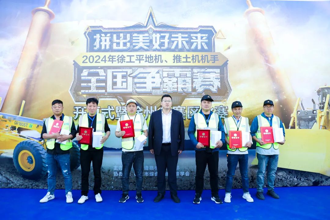 bifa·必发(中国区)唯一官方网站