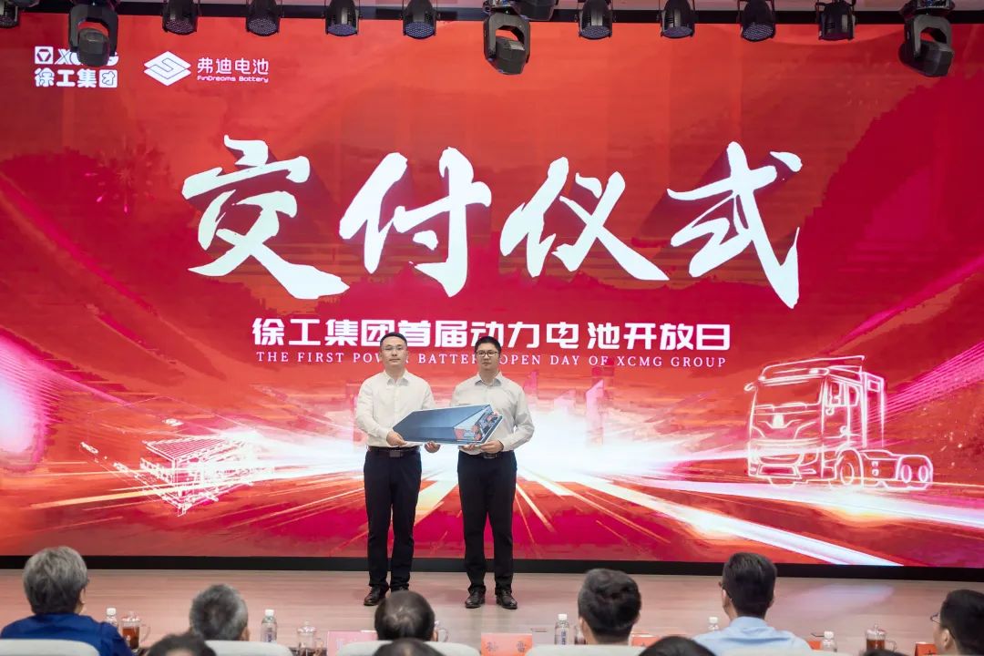 bifa·必发(中国区)唯一官方网站