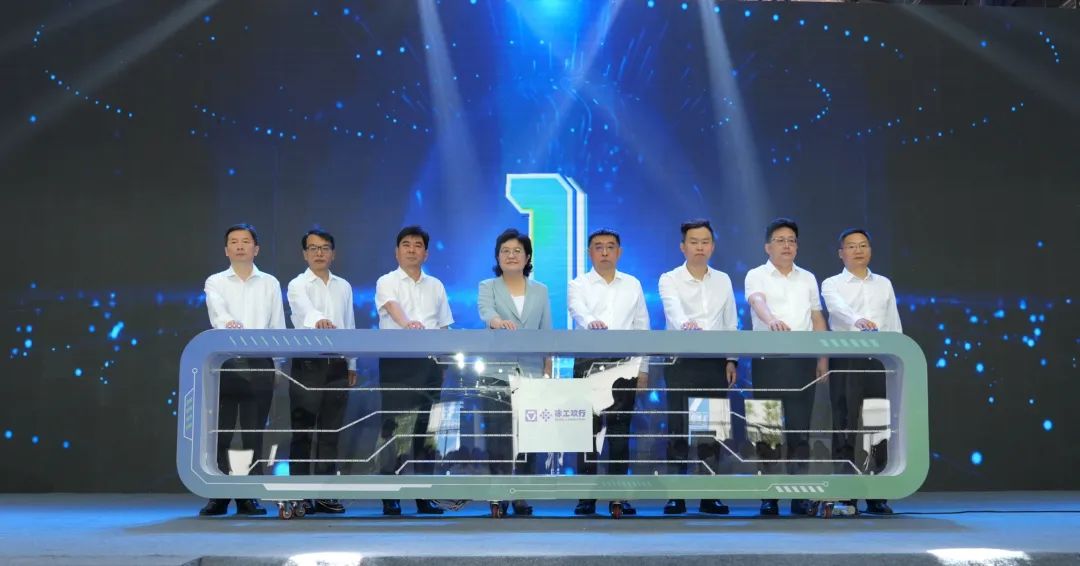 bifa·必发(中国区)唯一官方网站