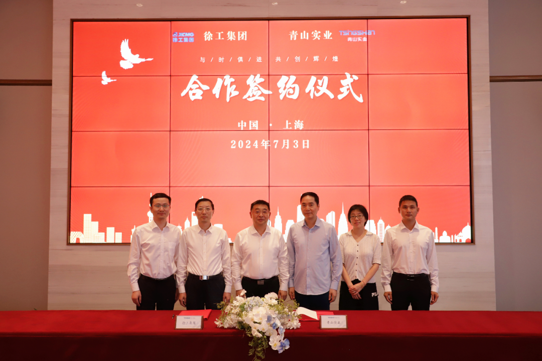 bifa·必发(中国区)唯一官方网站