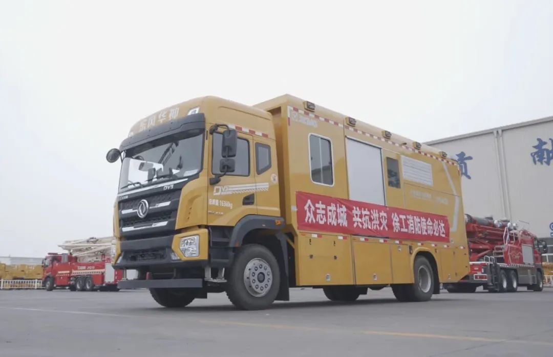 bifa·必发(中国区)唯一官方网站