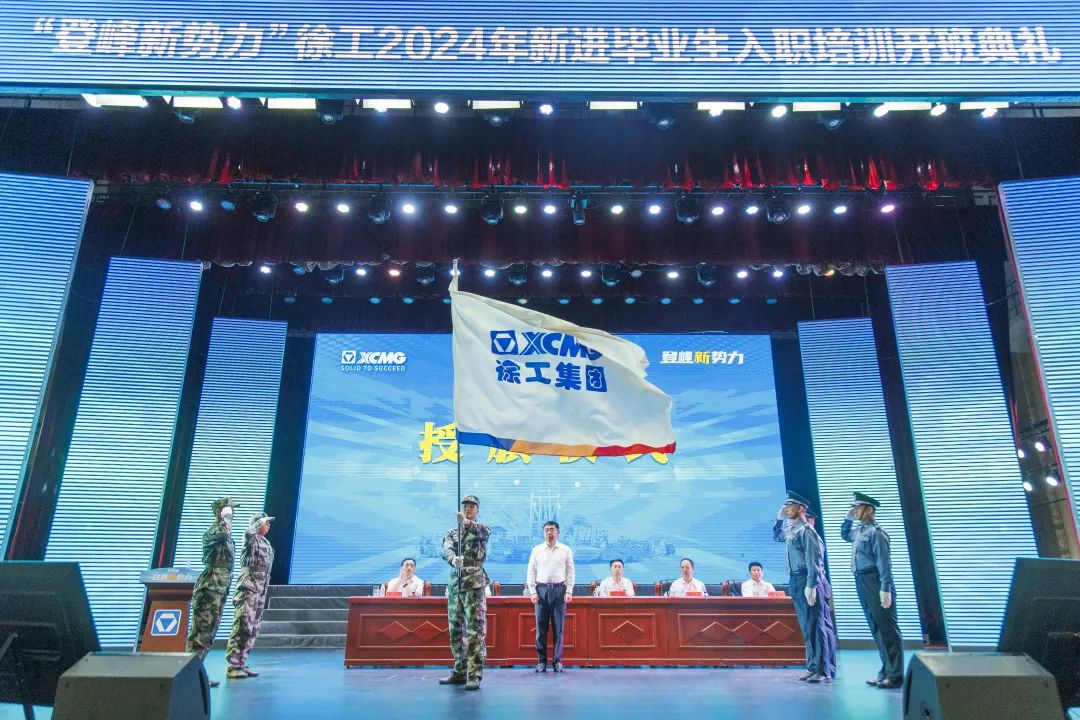 bifa·必发(中国区)唯一官方网站