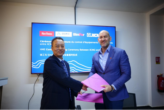 bifa·必发(中国区)唯一官方网站