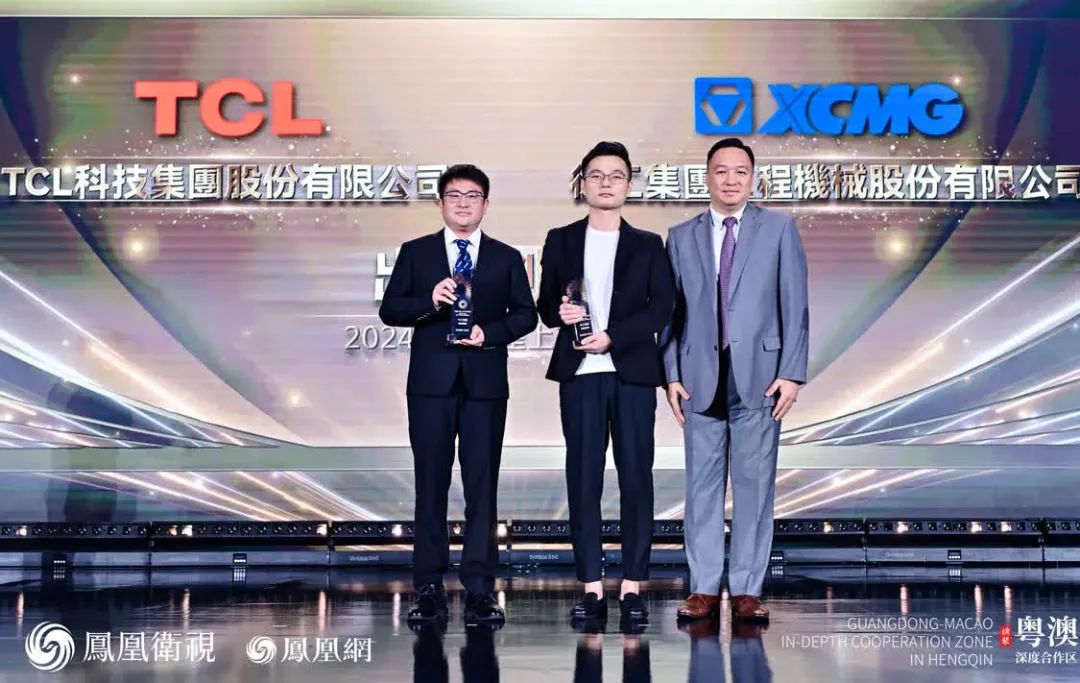 bifa·必发(中国区)唯一官方网站