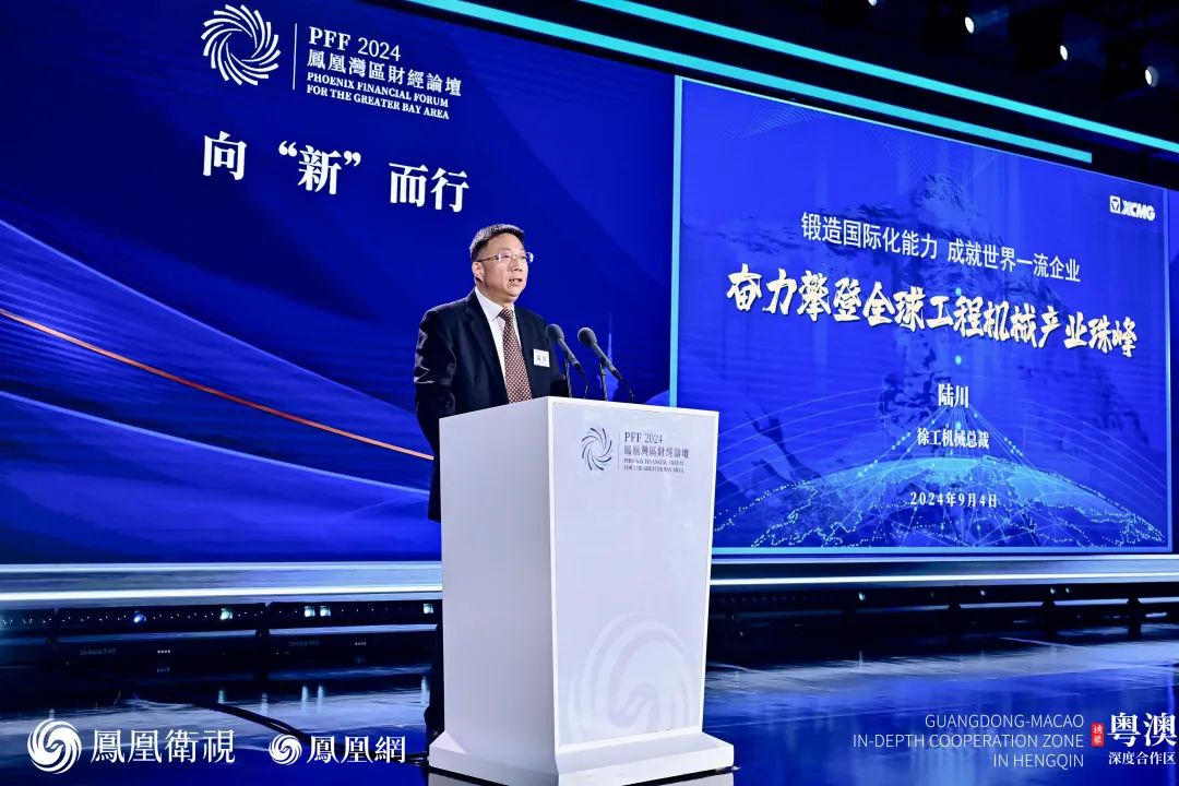 bifa·必发(中国区)唯一官方网站