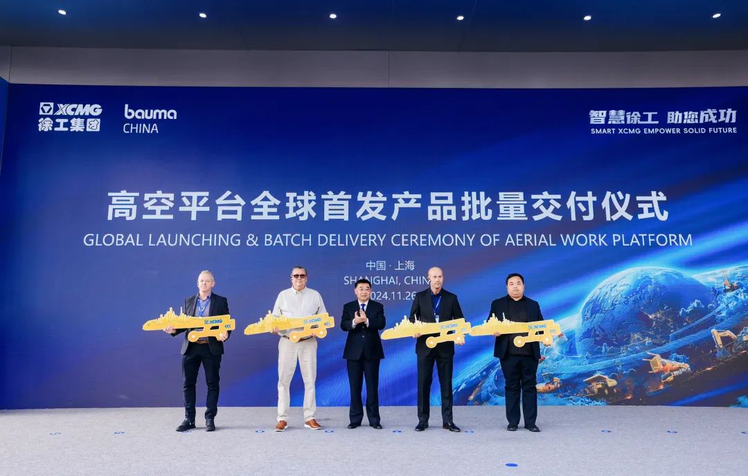 bifa·必发(中国区)唯一官方网站