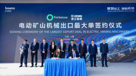 bifa·必发(中国区)唯一官方网站