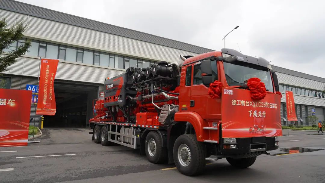 bifa·必发(中国区)唯一官方网站