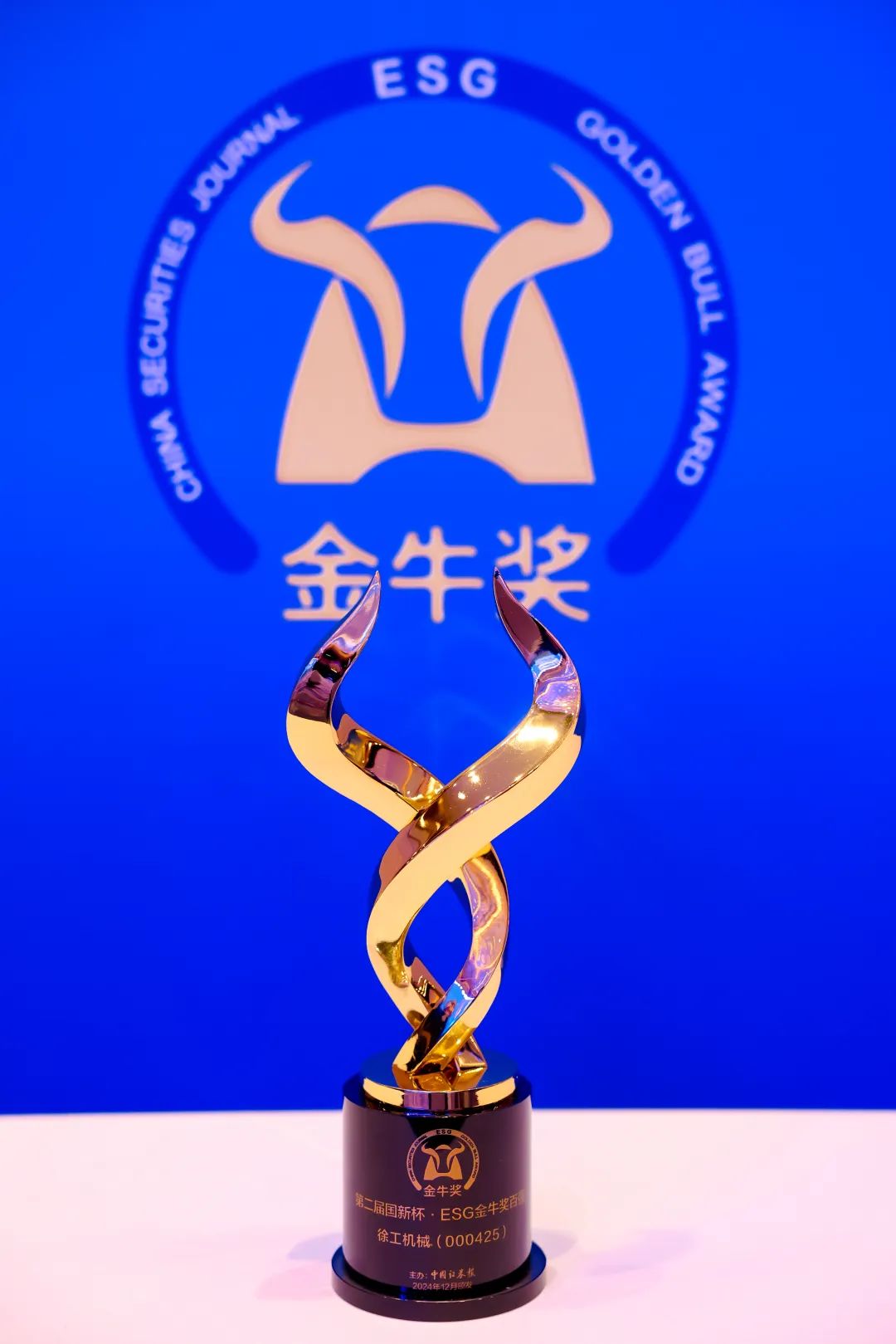 bifa·必发(中国区)唯一官方网站