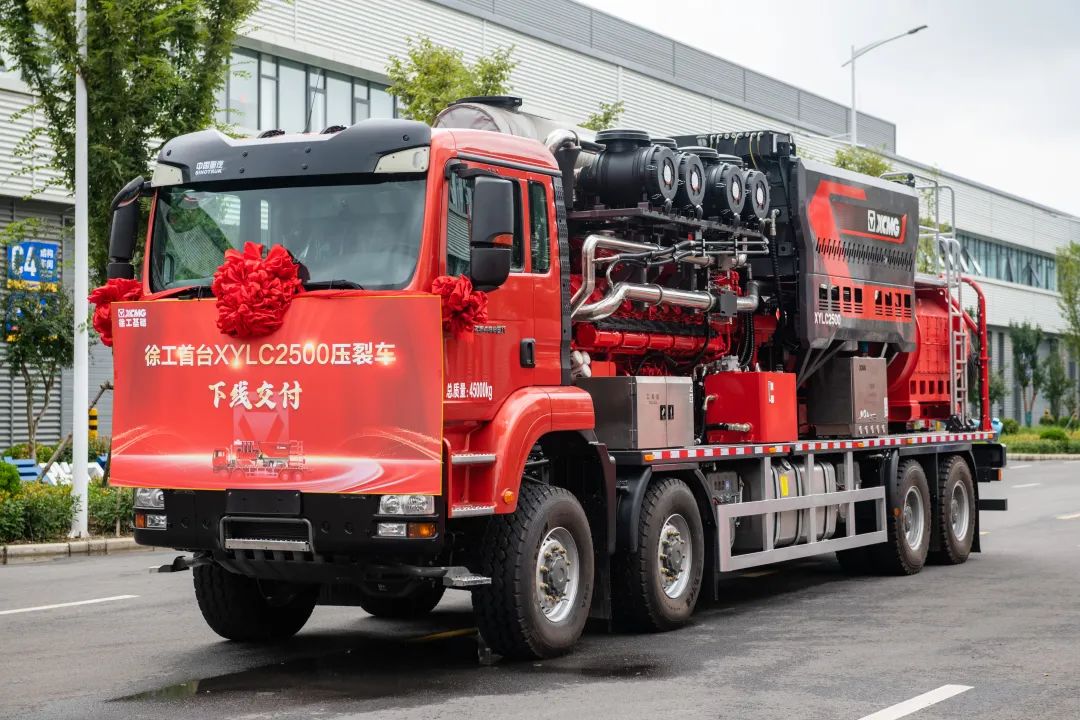 bifa·必发(中国区)唯一官方网站