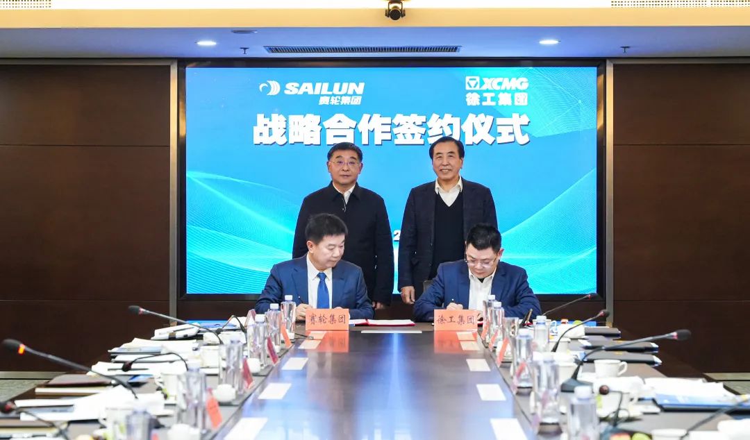 bifa·必发(中国区)唯一官方网站