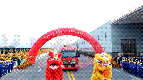 bifa·必发(中国区)唯一官方网站