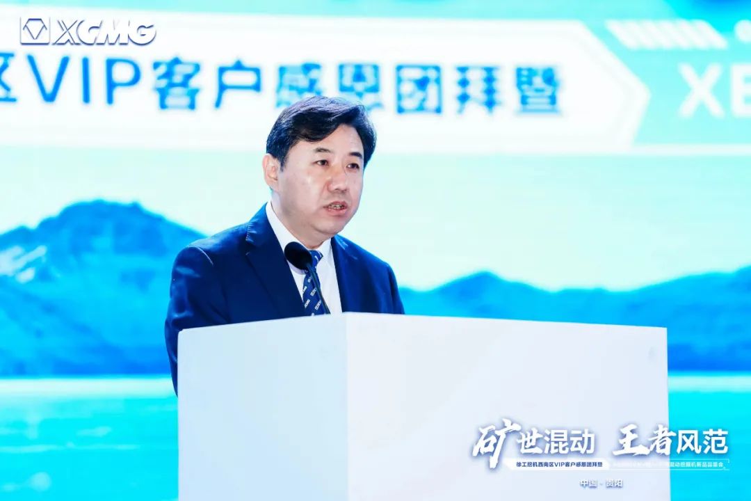 bifa·必发(中国区)唯一官方网站