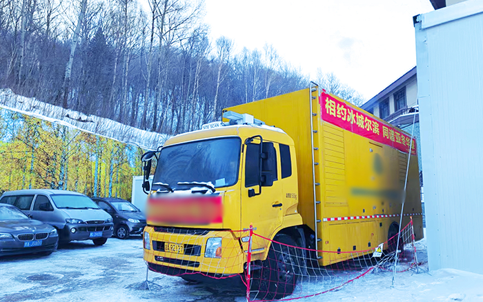 bifa必发应急电源车全力包管亚冬会供电