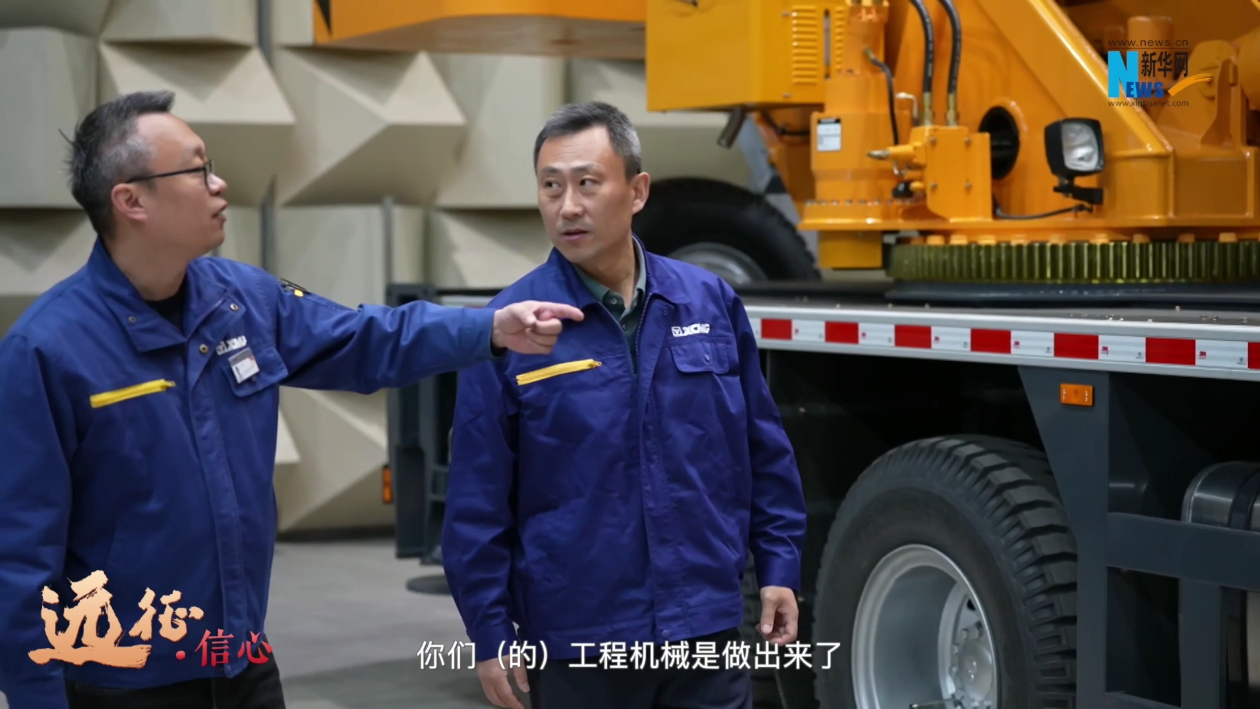 bifa·必发(中国区)唯一官方网站