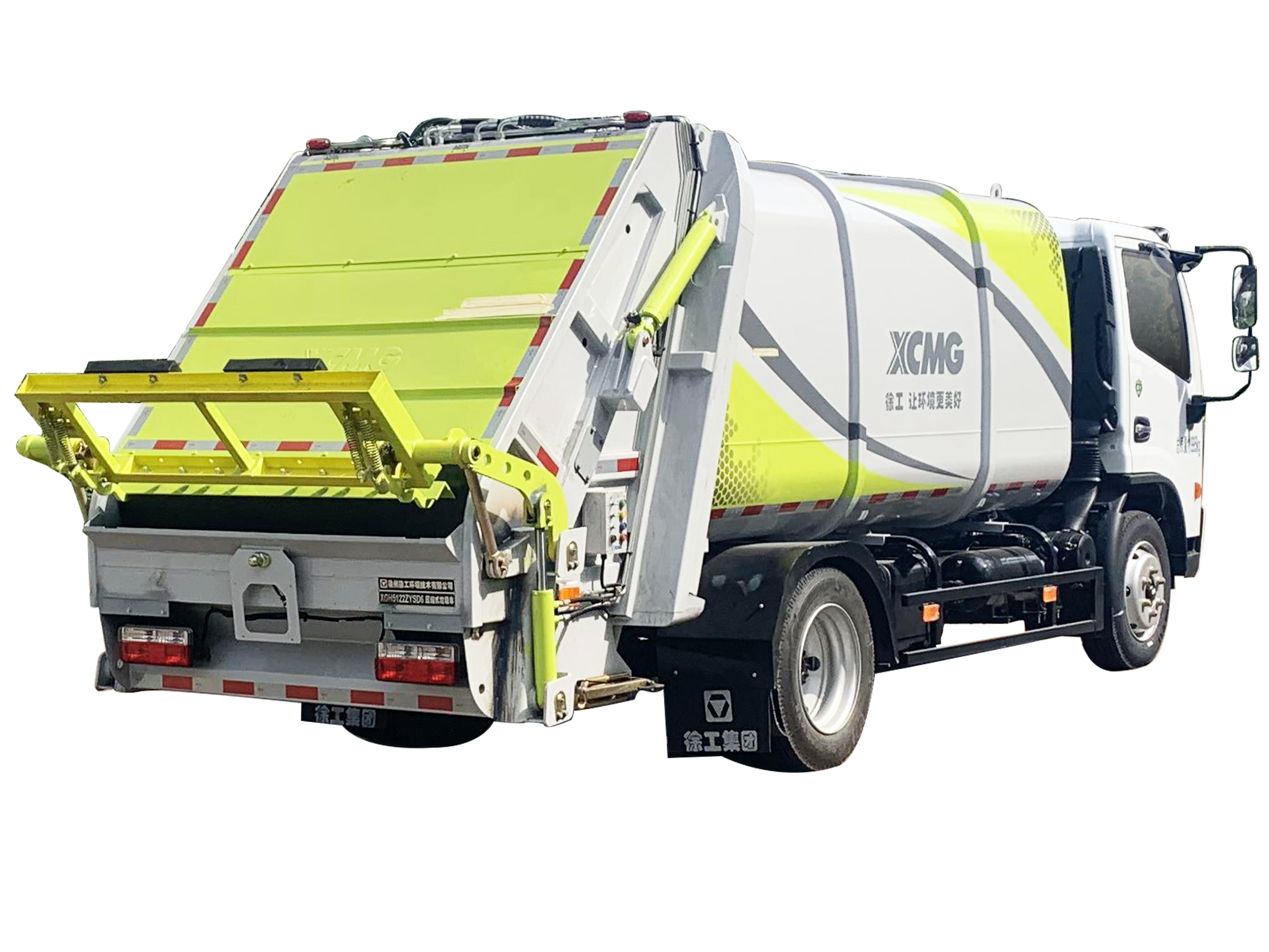 XGH5122ZYSD6