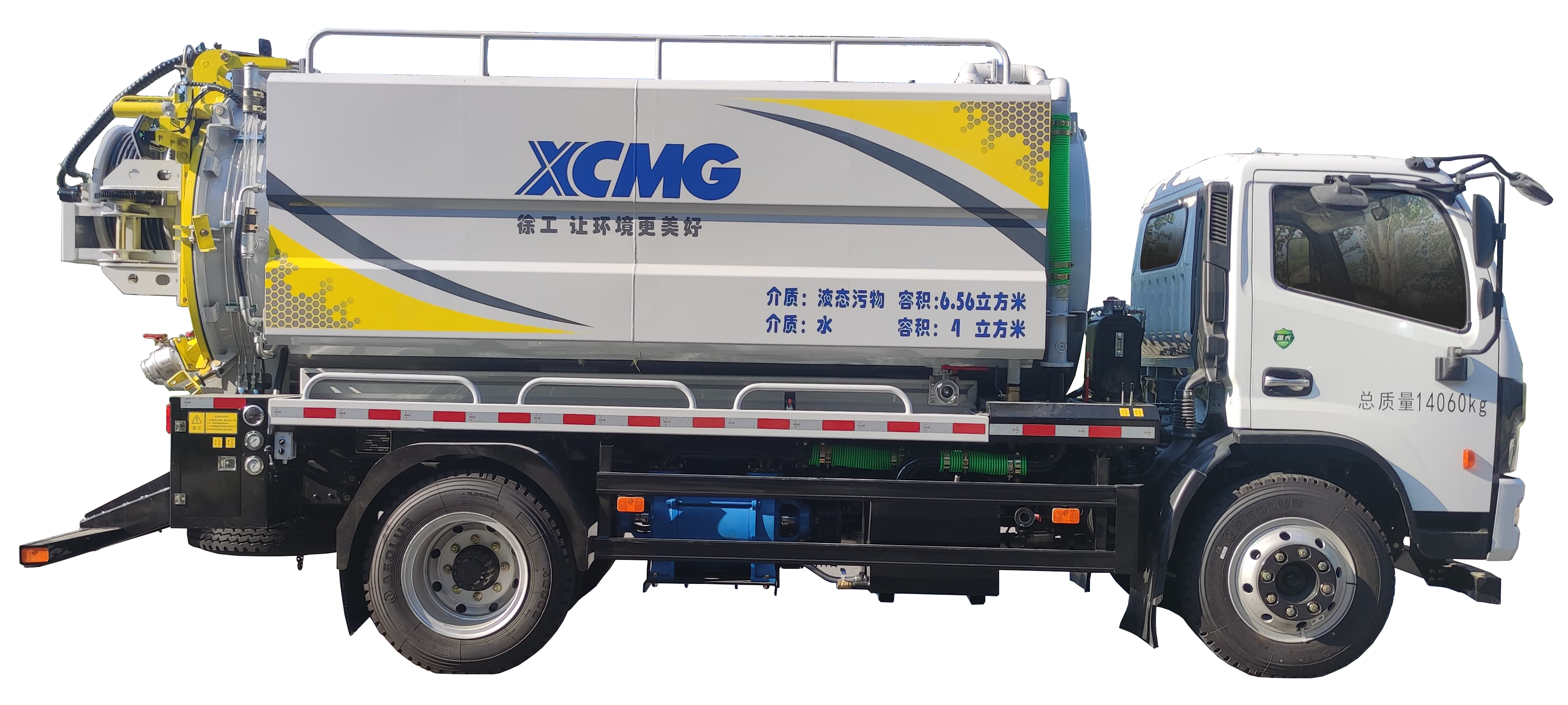 DXA5140GQWD6