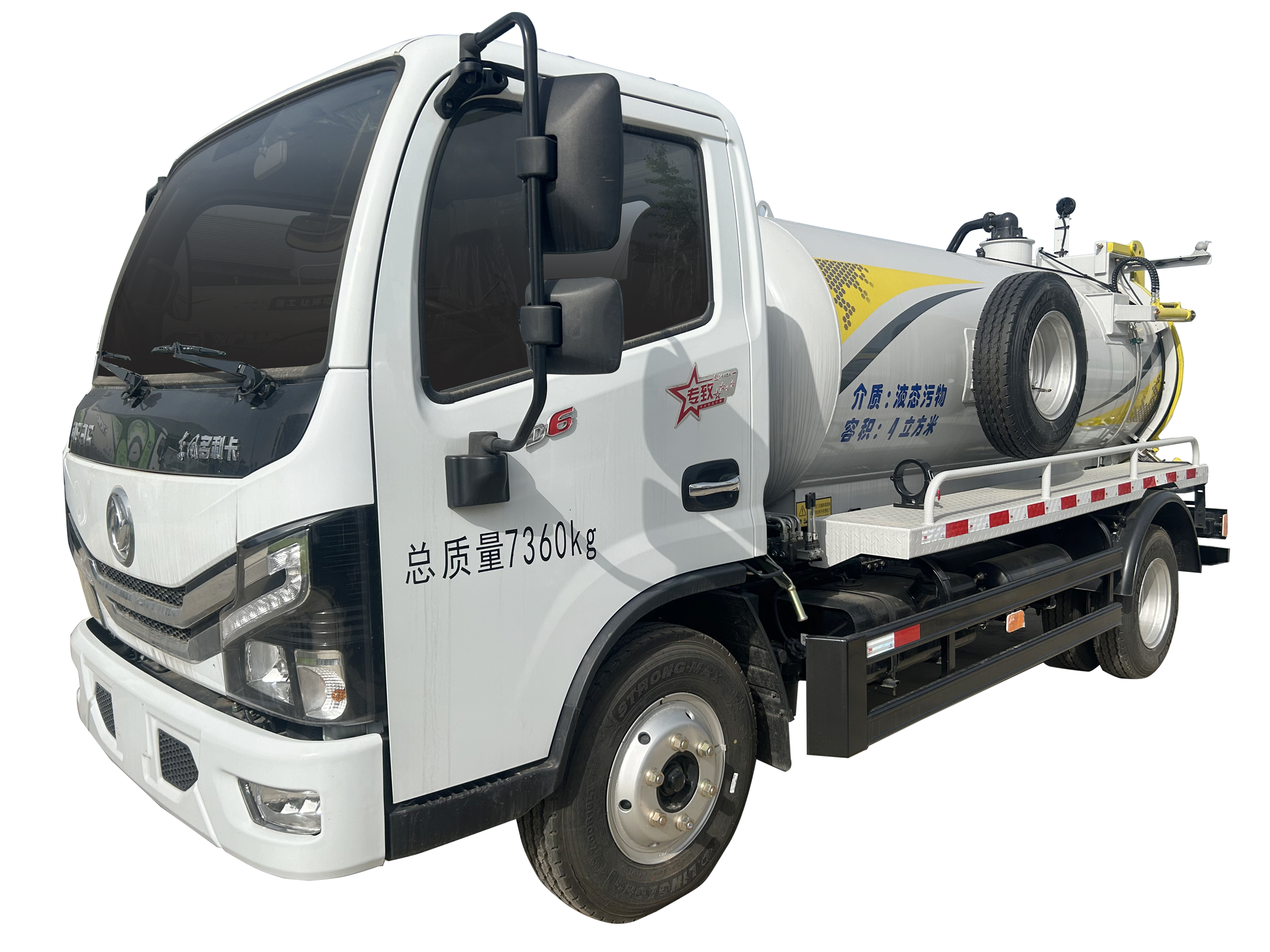 DXA5071GXWD6