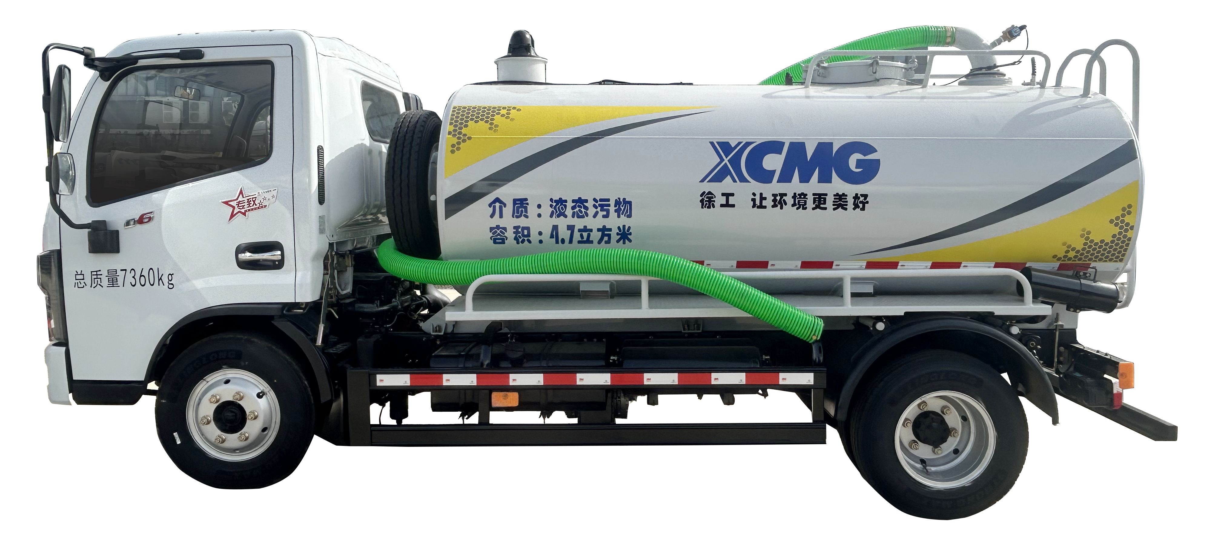 DXA5070GXED6