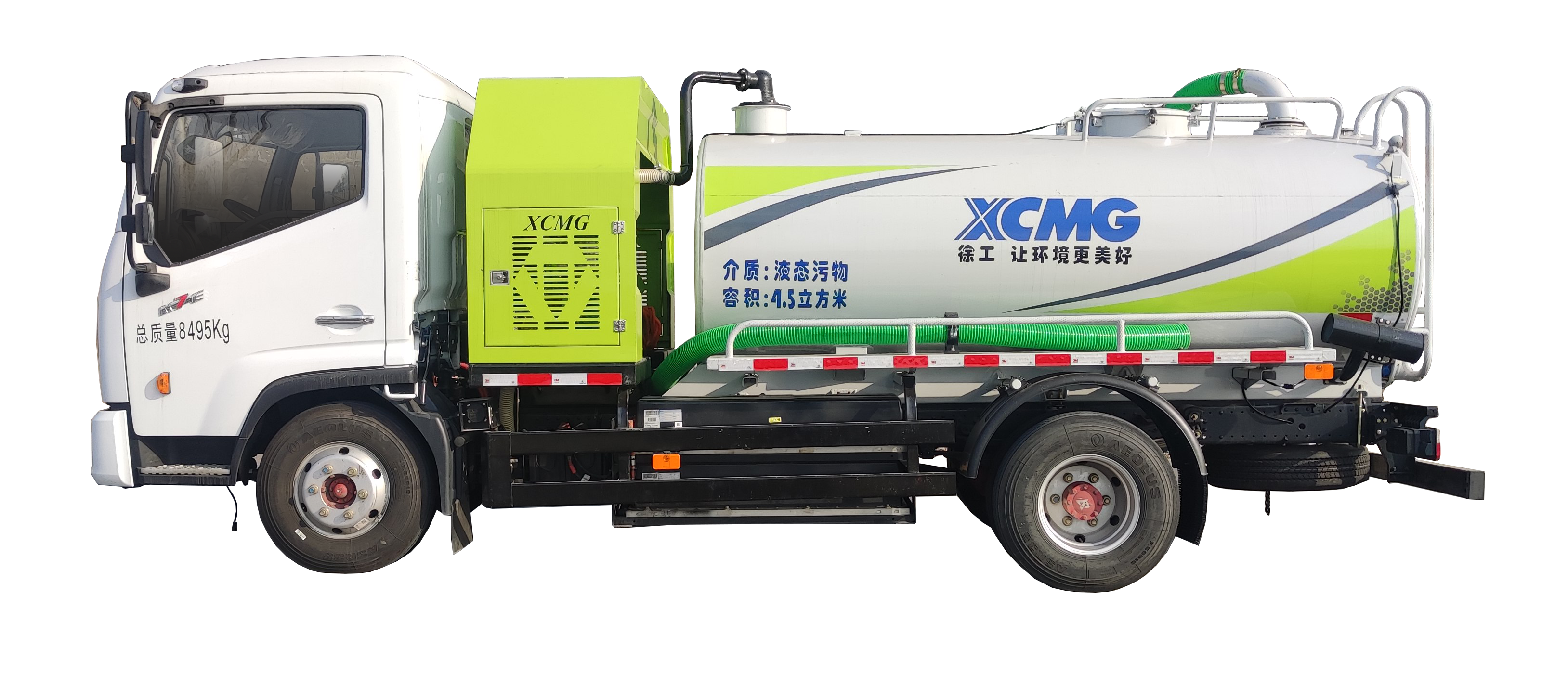 DXA5080GXEDBEV