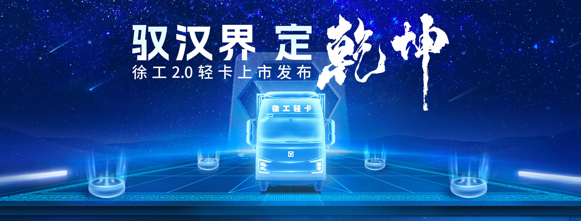 bifa必发官网