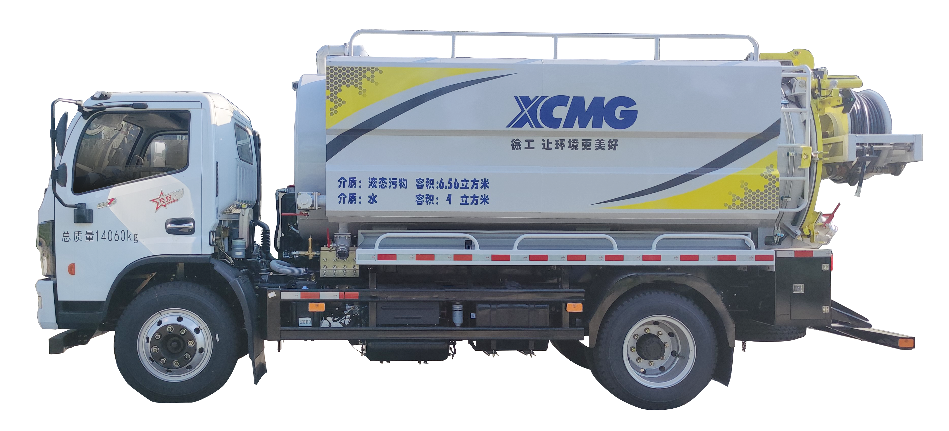 DXA5140GQWD6